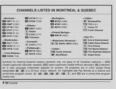 montreal tv shows listings